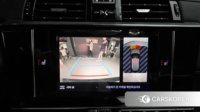 Citroen / DS DS7 Crossback id 2995268 из Кореи 7