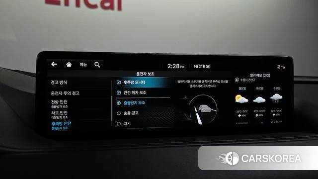 Genesis G80 (RG3) id 4721126 из Кореи 7