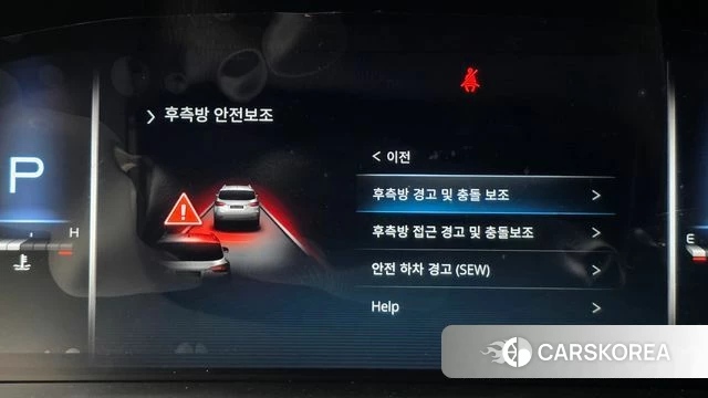 Ssangyong Rexton New Arena id 4427882 из Кореи 7