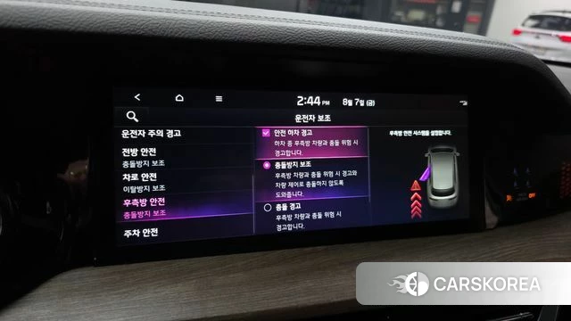 Kia Mohave Master id 4676333 из Кореи 7