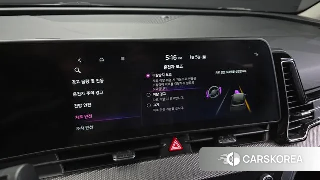 Kia Sportage 5th Generation id 3545648 из Кореи 7