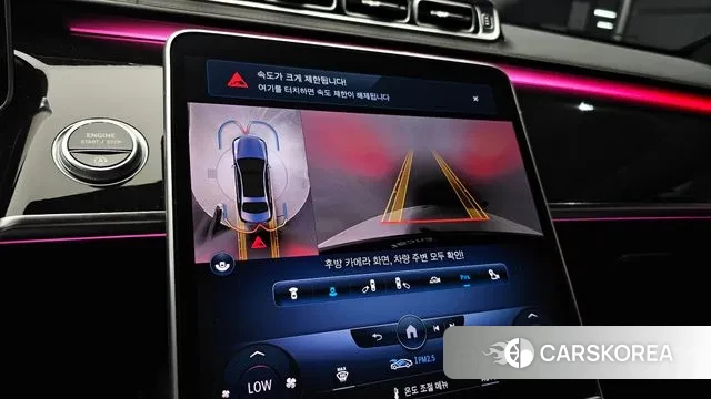 Mercedes-Benz S-Class W223 id 3022558 из Кореи 7