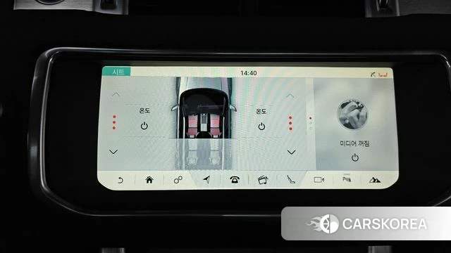 Land Rover Range Rover Evoque id 4751400 из Кореи 7