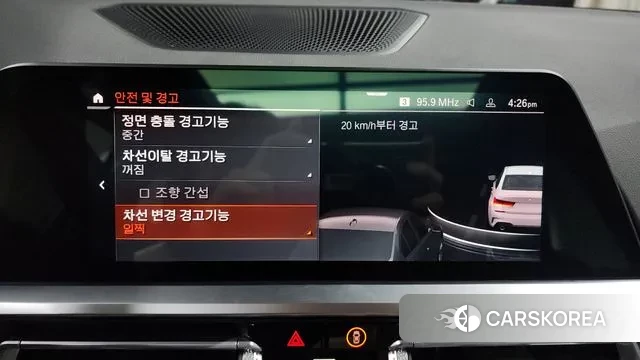 BMW 3 Series (G20) id 3011929 из Кореи 7