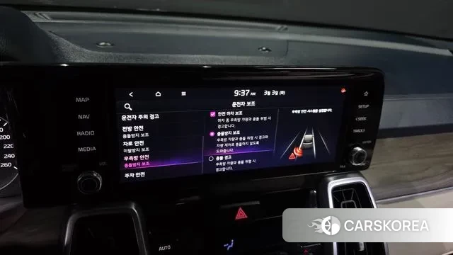 Kia Sorento 4th Generation id 3734951 из Кореи 7