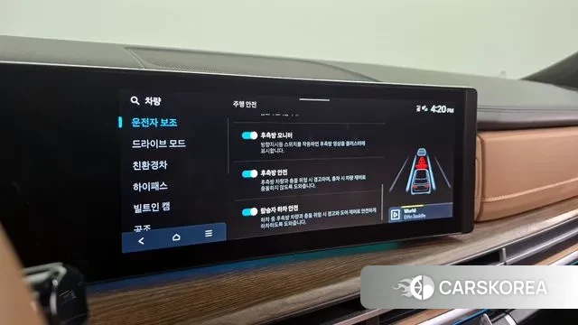 Hyundai Santa Fe (MX5) id 3388386 из Кореи 7