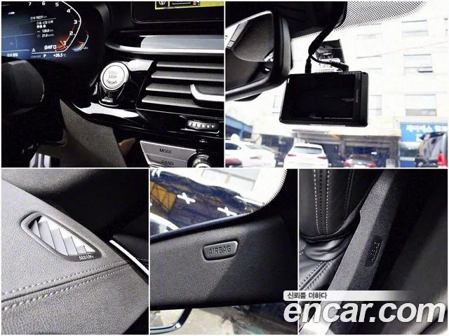 BMW 5 Series (G30) id 2707860 из Кореи 7