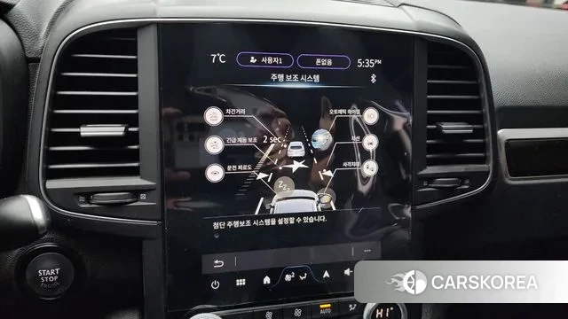 Renault Korea (Samsung) The New QM6 id 3653944 из Кореи 7