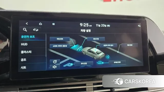 Hyundai The New Grandeur IG id 3389523 из Кореи 7