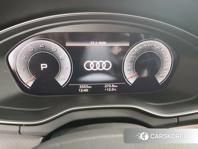 Audi Q5L id 4239913 из Китая 7