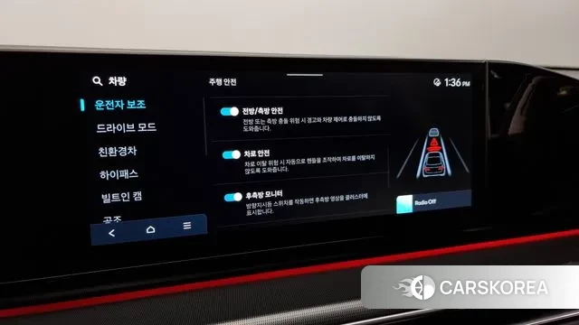 Hyundai Grandeur Hybrid (GN7) id 3002516 из Кореи 7