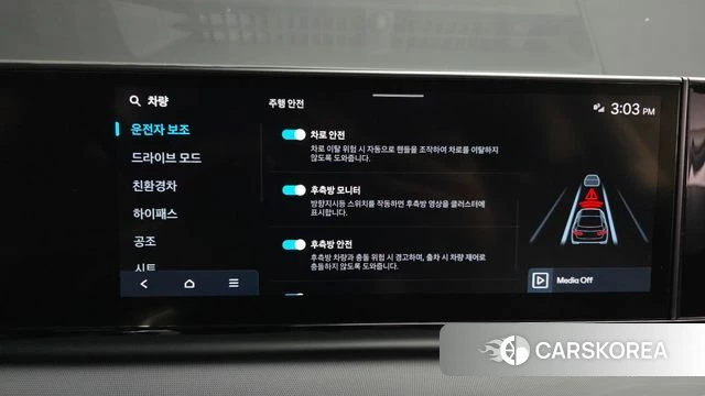 Hyundai Grandeur Hybrid (GN7) id 4500097 из Кореи 7