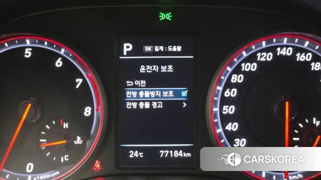 Hyundai Veloster (JS) id 4435695 из Кореи 7