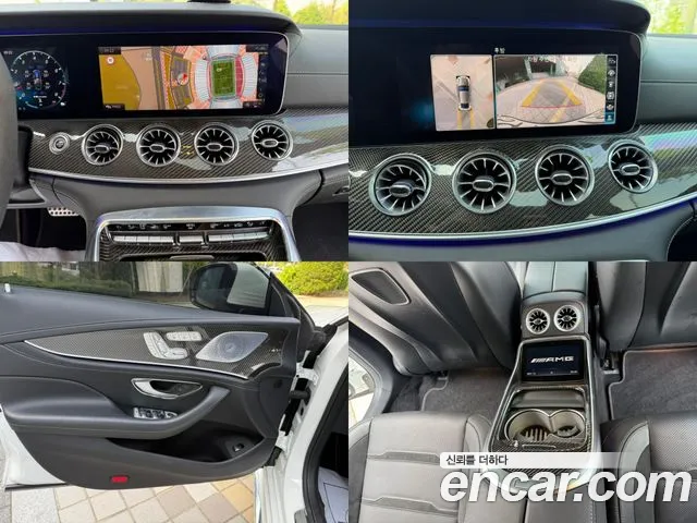 Mercedes-Benz AMG GT id 2718177 из Кореи 7