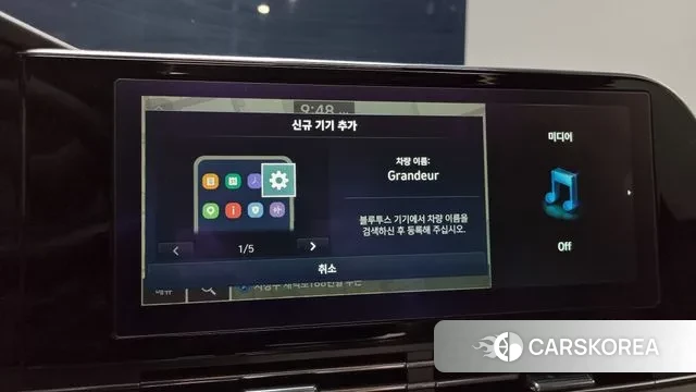 Hyundai The New Grandeur IG id 3712799 из Кореи 7