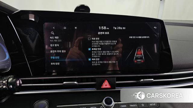 Hyundai The New Avante (CN7) id 4635280 из Кореи 7