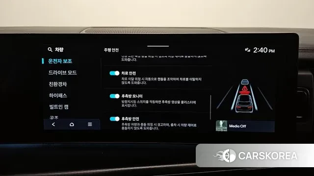 Hyundai Santa Fe (MX5) id 3388744 из Кореи 7