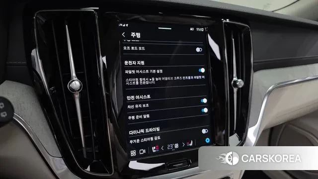 Volvo V60 Cross-Country 2nd Generation id 3739352 из Кореи 7