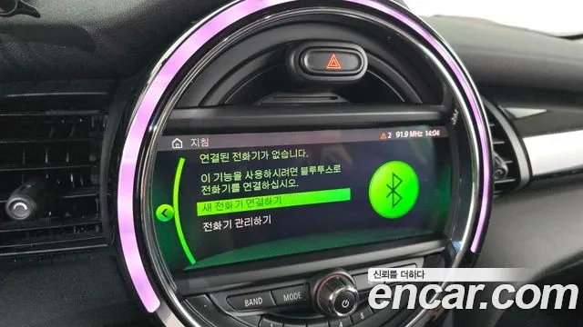 Mini Cooper id 2945487 из Кореи 7