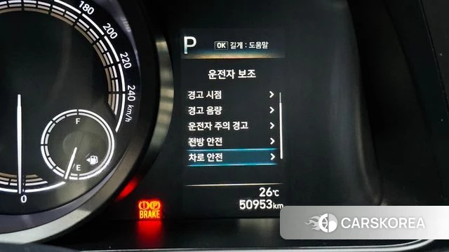 Hyundai Avante Hybrid (CN7) id 4640813 из Кореи 7
