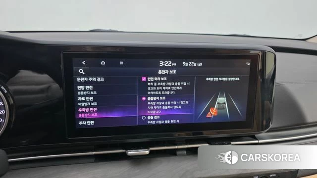 Kia Carnival 4th generation id 4361316 из Кореи 7