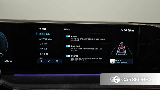 Hyundai Grandeur Hybrid (GN7) id 4879492 из Кореи 7