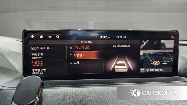 Genesis G80 (RG3) id 2886206 из Кореи 7