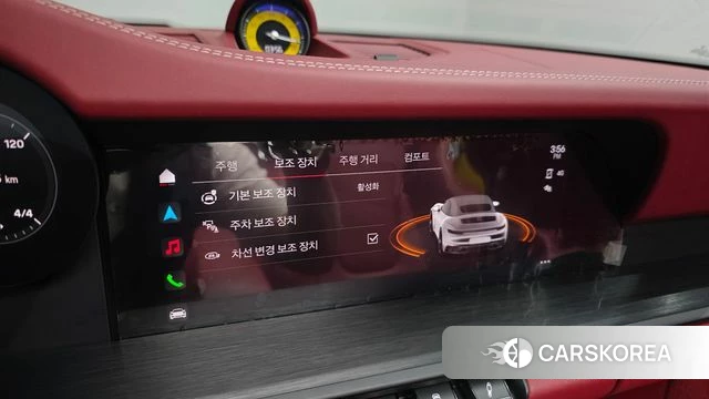 Porsche 911(992) id 4195282 из Кореи 7