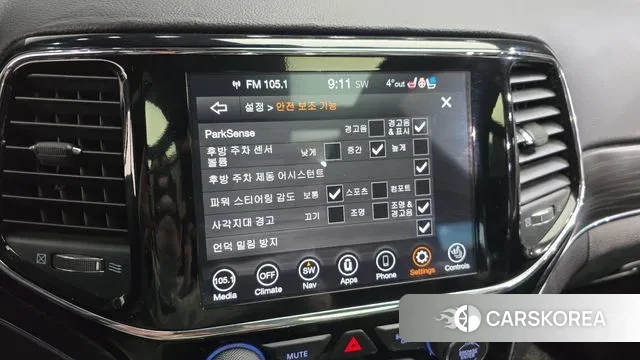 Jeep Grand Cherokee id 3434232 из Кореи 7