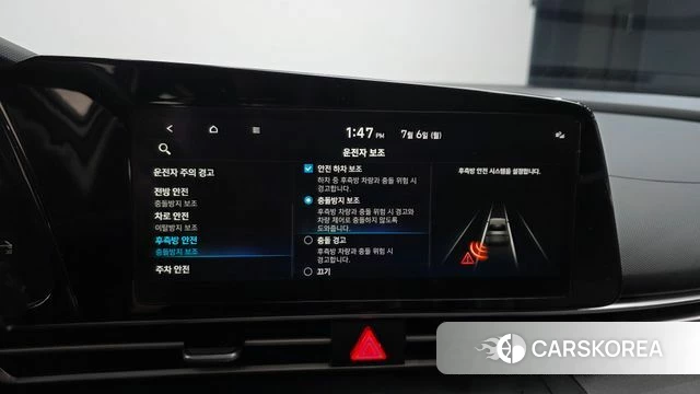 Hyundai Avante (CN7) id 4549510 из Кореи 7