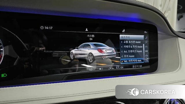 Mercedes-Benz S-Class W222 id 3828715 из Кореи 7