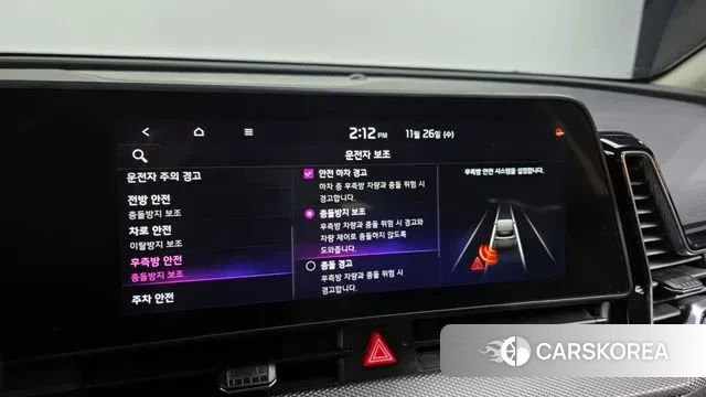 Kia Sportage 5th Generation id 3410969 из Кореи 7