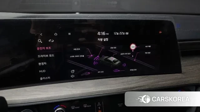 Kia K8 Hybrid id 3502961 из Кореи 7