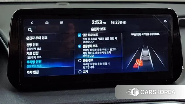 Hyundai The New Santa Fe id 3615202 из Кореи 7