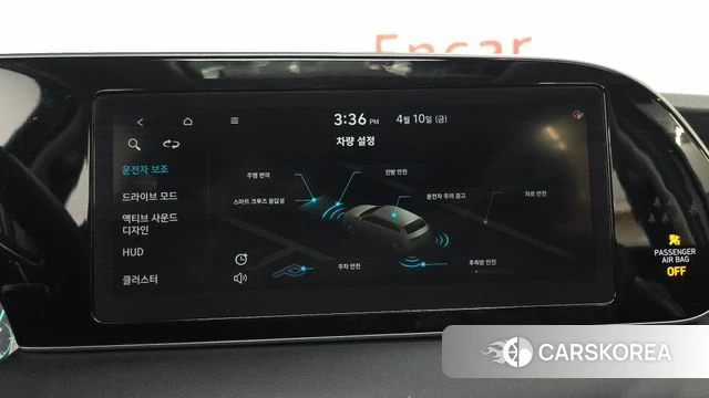 Hyundai Palisade id 3916505 из Кореи 7