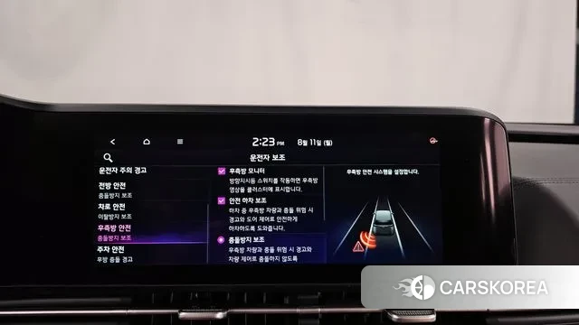 Kia Carnival 4th generation id 3022562 из Кореи 7