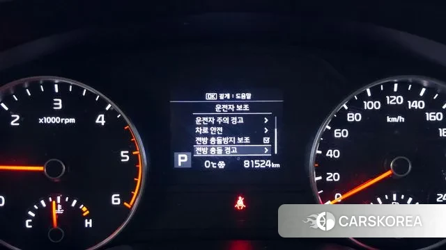 Kia Sportage The Bold id 3622350 из Кореи 7