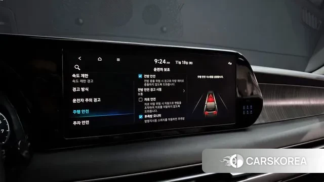 Hyundai The New Palisade id 3378278 из Кореи 7