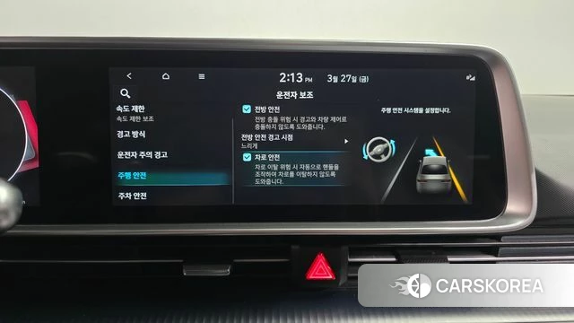 Hyundai Ionic 6 id 3851453 из Кореи 7
