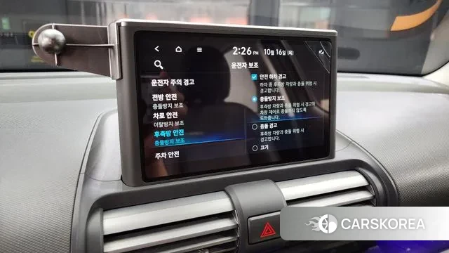 Hyundai Casper id 3252038 из Кореи 7