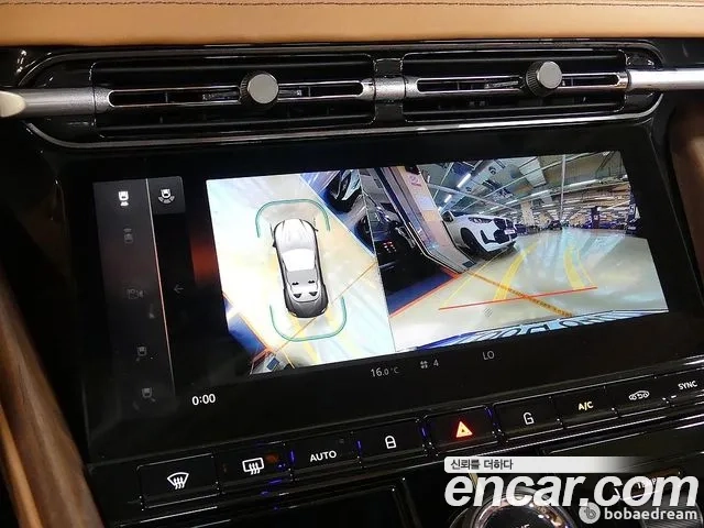 Aston Martin DB12 id 2867431 из Кореи 7