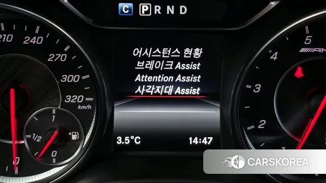 Mercedes-Benz GLA-Class X156 id 3449232 из Кореи 7