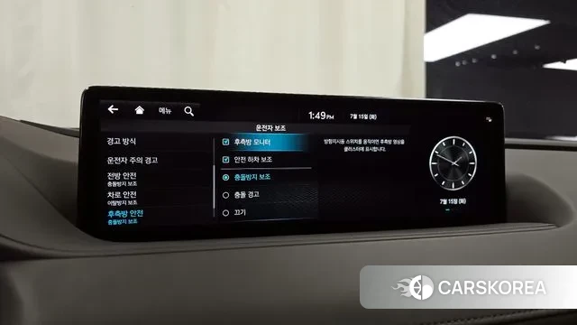 Genesis G80 (RG3) id 2930099 из Кореи 7