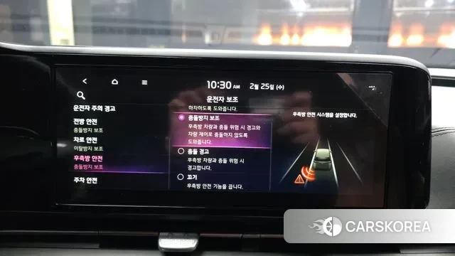 Kia Carnival 4th generation id 3717523 из Кореи 7