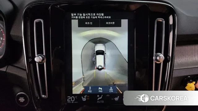 Volvo XC40 id 3187338 из Кореи 7