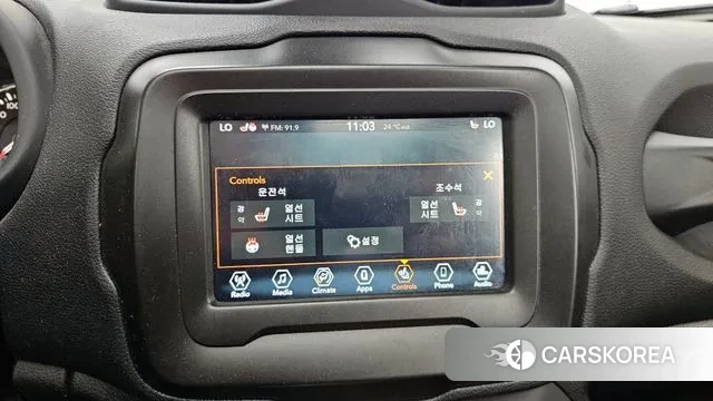 Jeep Renegade id 2931712 из Кореи 7