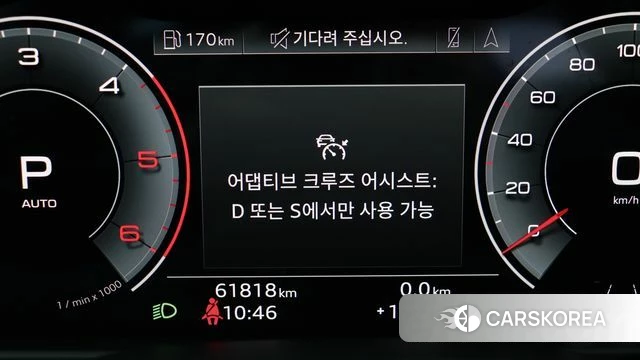 Audi Q7 (4M) id 3827467 из Кореи 7