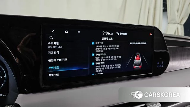 Hyundai The New Palisade id 4584894 из Кореи 7