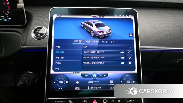 Mercedes-Benz S-Class W223 id 3794036 из Кореи 7