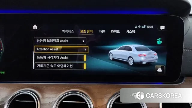 Mercedes-Benz E-Class W213 id 3601343 из Кореи 7